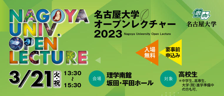角球比分登录 イベントには杉田さんと歌姫で共演した歌手の角田涼子さん（44）がサプライズ登場